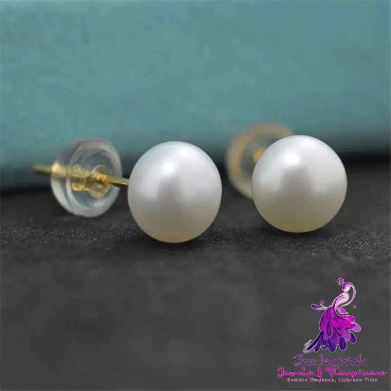 Freshwater Pearl Stud Earrings