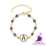 Blue Eyes Adjustable Bracelet