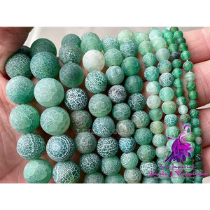 Frosted Colored Cracked Agate Beads