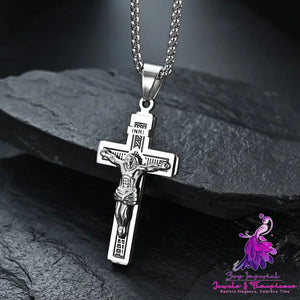 Men’s Alloy Man Wearing A Cross Necklace Pendant