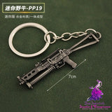 Alloy P92 Model G17 Sand Eagle Left Wheel Keychain