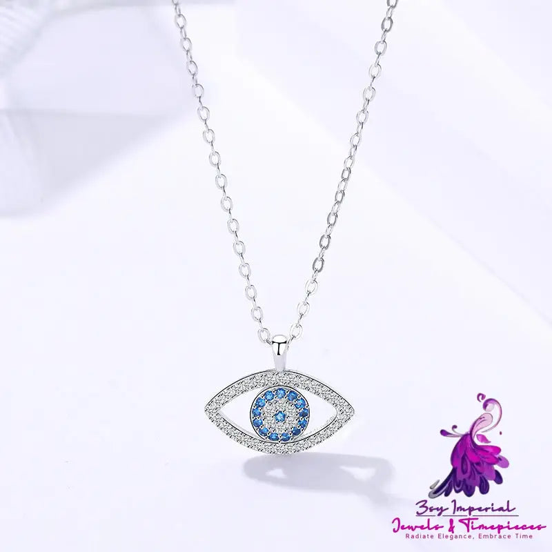 European and American Silver Eye Necklace