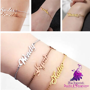 Custom Name Anklet