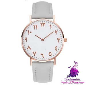 Arabian Belt Ladies Quartz Watch