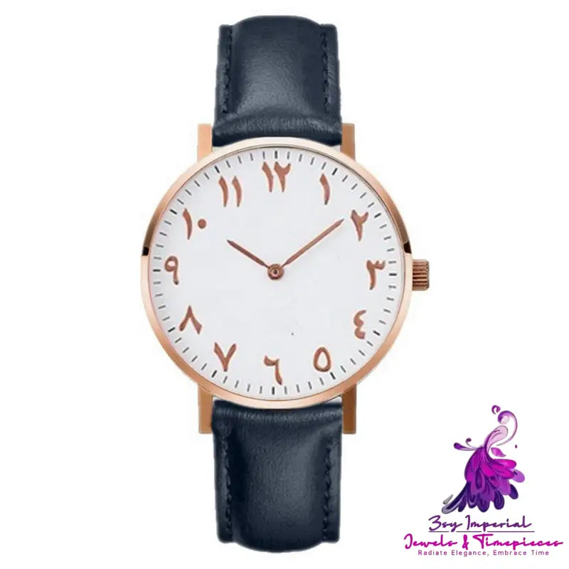 Arabian Belt Ladies Quartz Watch