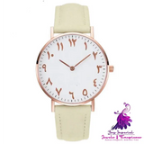 Arabian Belt Ladies Quartz Watch