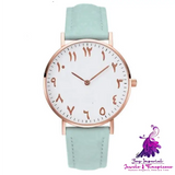 Arabian Belt Ladies Quartz Watch