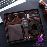 Business Gift Set with Wallet Belt and Glasses