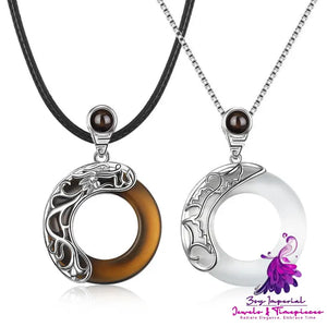 Projection Pendant Necklace