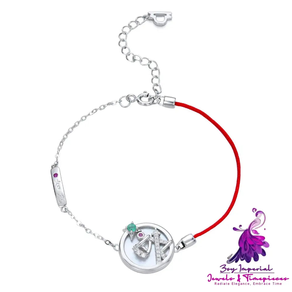 Libra Constellation Bracelet