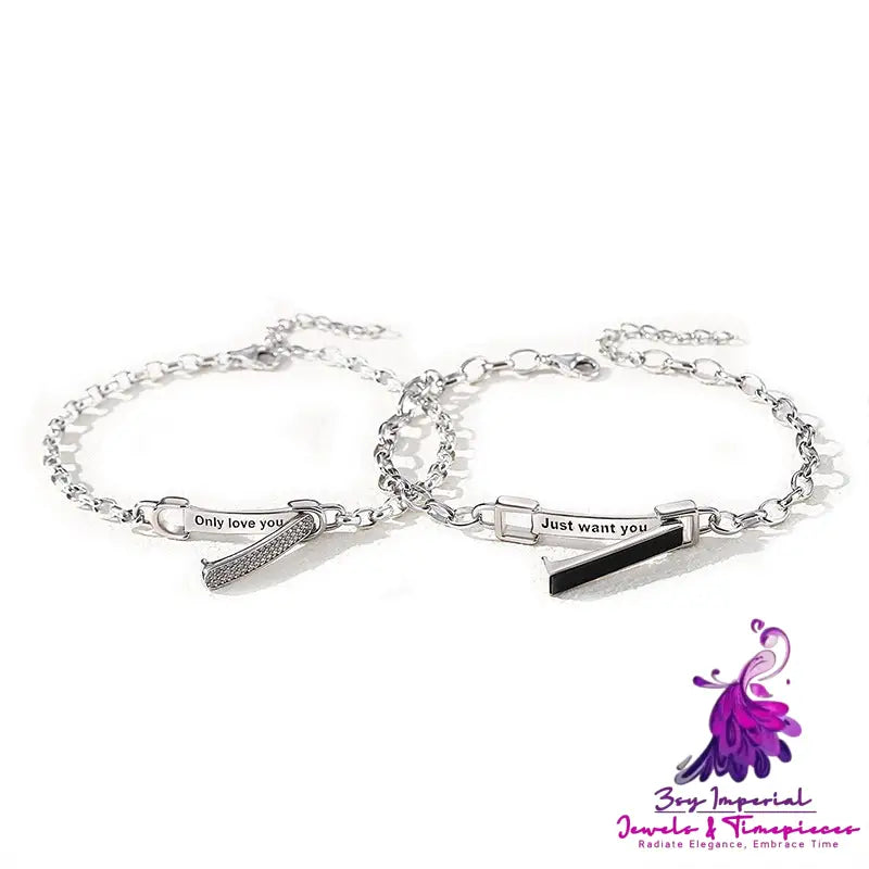 Love Couple Bracelet Male And Female Pair Creative Minority