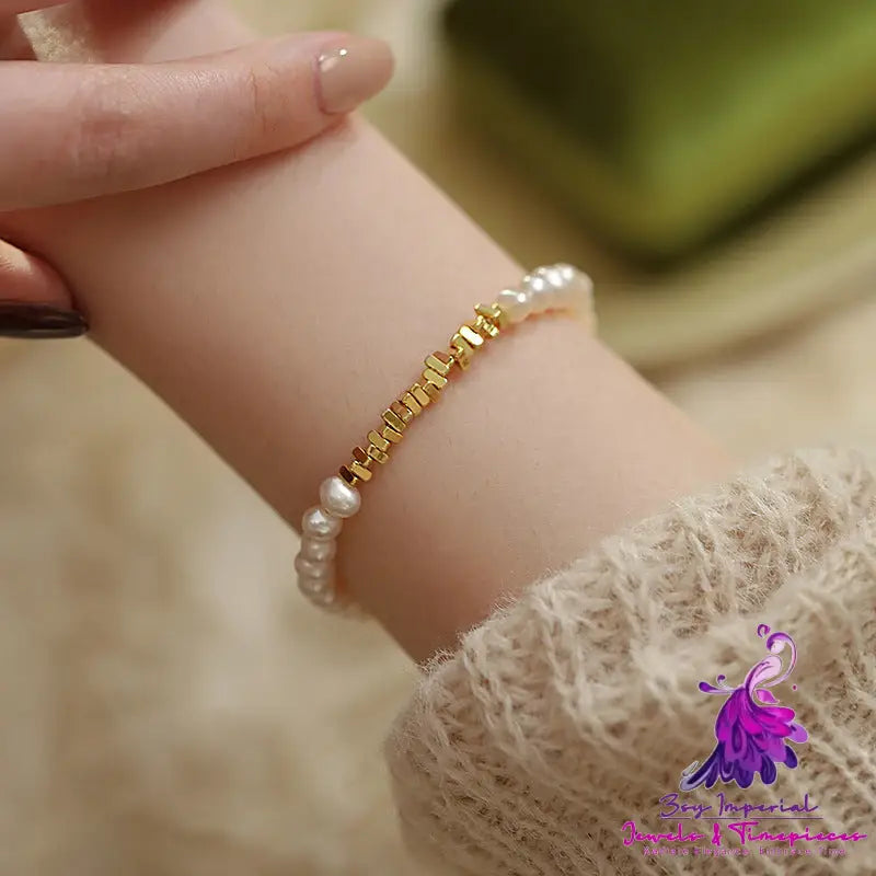 Simple Freshwater Pearl Bracelet