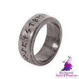 Ancient Inscription Men’s Ring