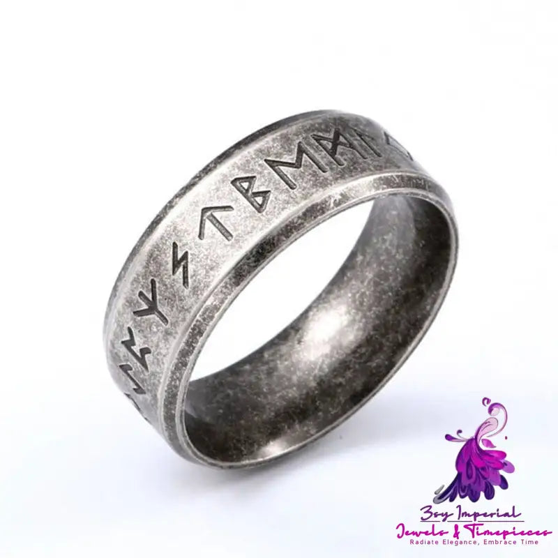 Ancient Inscription Men’s Ring