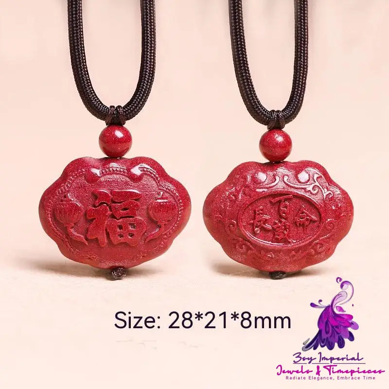 Cinnabar Pendant Safety Lock Necklace