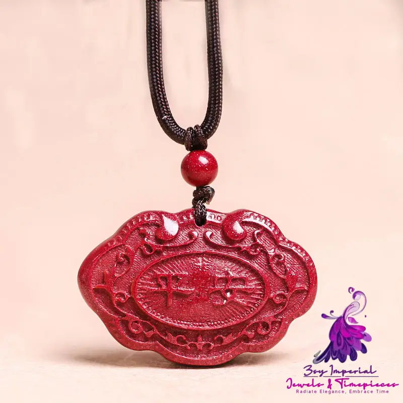 Cinnabar Pendant Safety Lock Necklace