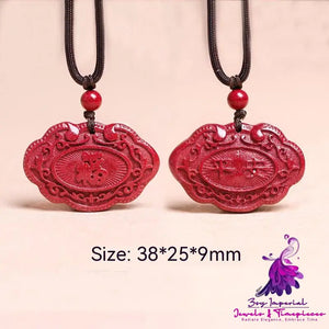 Cinnabar Pendant Safety Lock Necklace