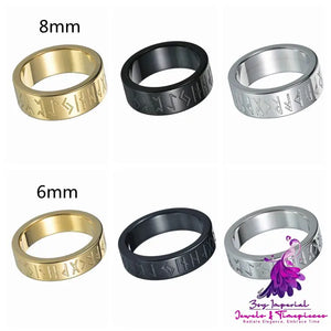 Couple Titanium Steel Ring