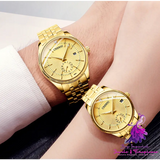 Couple Steel Band Quartz Watch