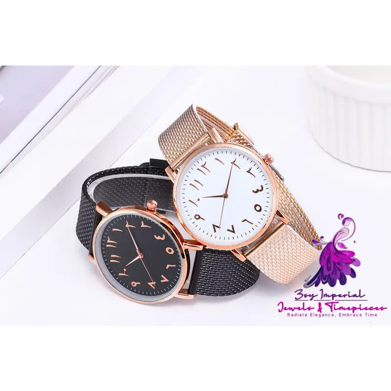 Fashion Couple Digital Mesh Watches