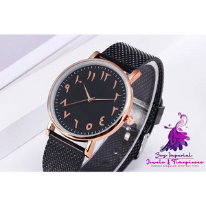 Fashion Couple Digital Mesh Watches