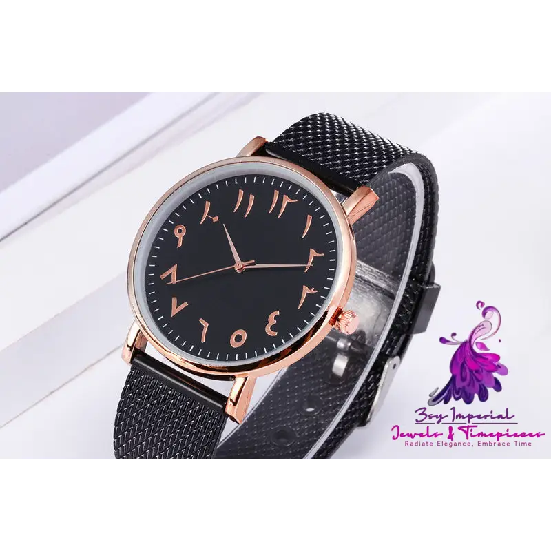 Fashion Couple Digital Mesh Watches