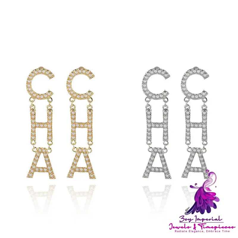 Creative Asymmetric Letter Earrings