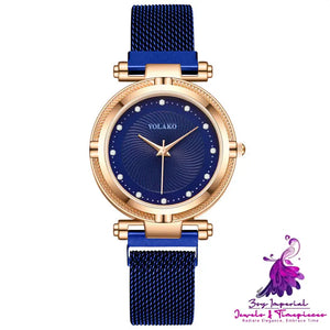 Diamond Women’s Lazy Magnet Wrist Watch