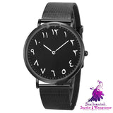 Trendy Korean Version Personalized Digital Steel Band Watch