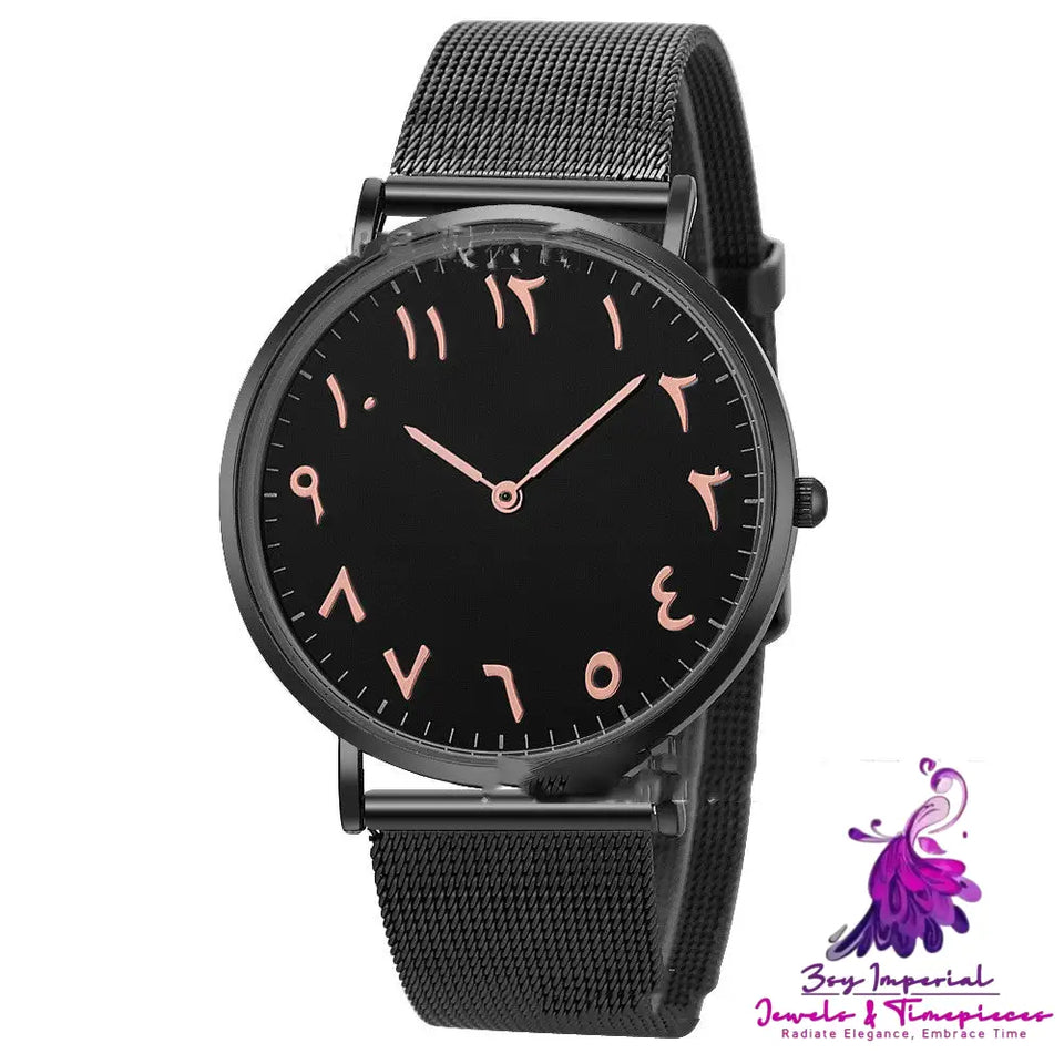 Trendy Korean Version Personalized Digital Steel Band Watch