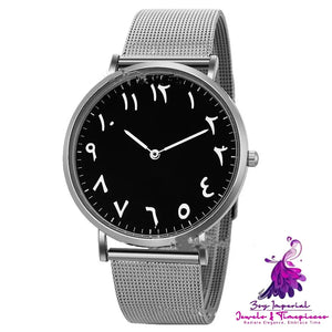 Trendy Korean Version Personalized Digital Steel Band Watch