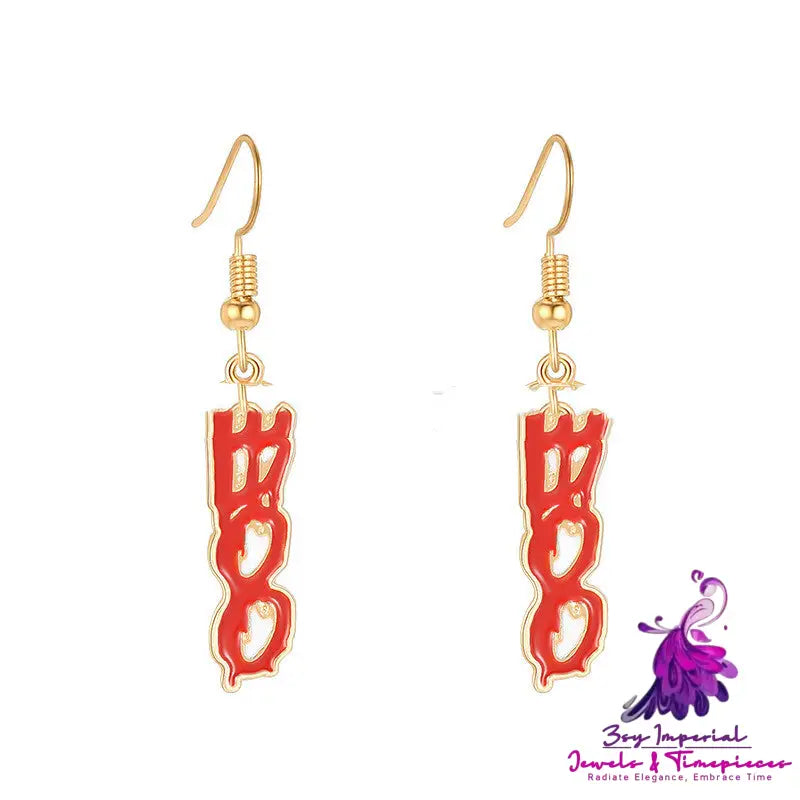 Halloween Series Earrings Funny Personality