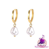 Grace High-grade Pearl Earrings