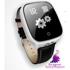 Smart Watch for Elderly