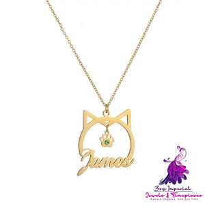 Personalized English Name Necklace