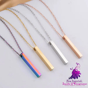 3D Engraved Bar Necklace