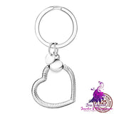 Sterling Silver Keychain Pouch Charm