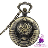 Large Hammer Sickle Pocket Watch