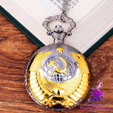 Large Hammer Sickle Pocket Watch