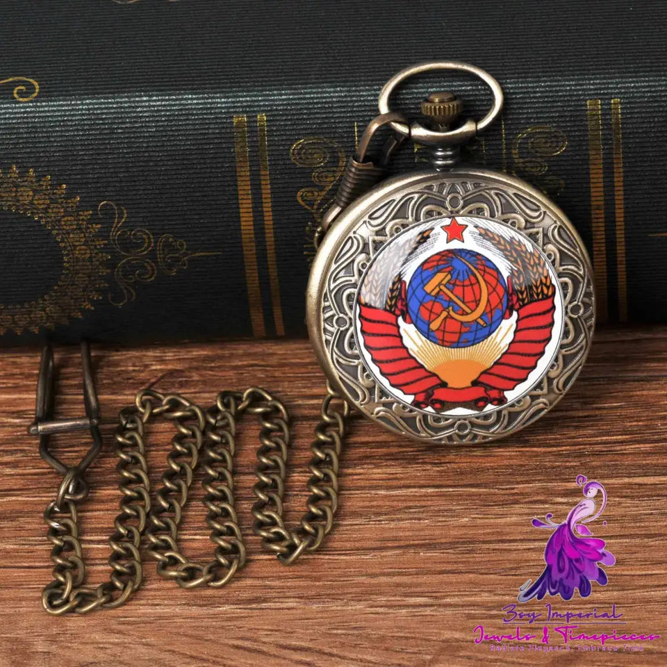 Large Hammer Sickle Pocket Watch