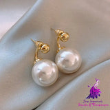 High-end Trendy Pearl Earrings