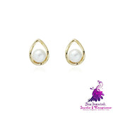 Oval Hollow Highlight Pearl Earrings