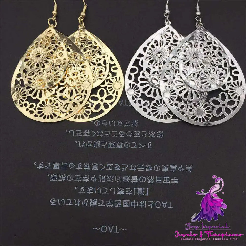 Double-layer Water Drop Hollow Retro All-match Earrings