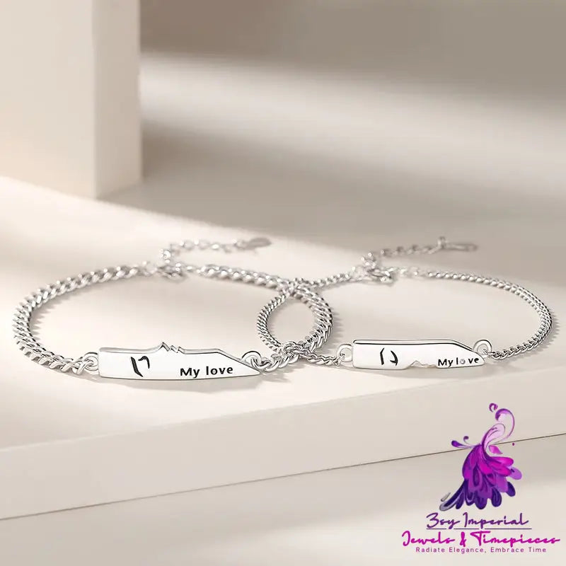 Pure Silver Geometric Letter Bracelets