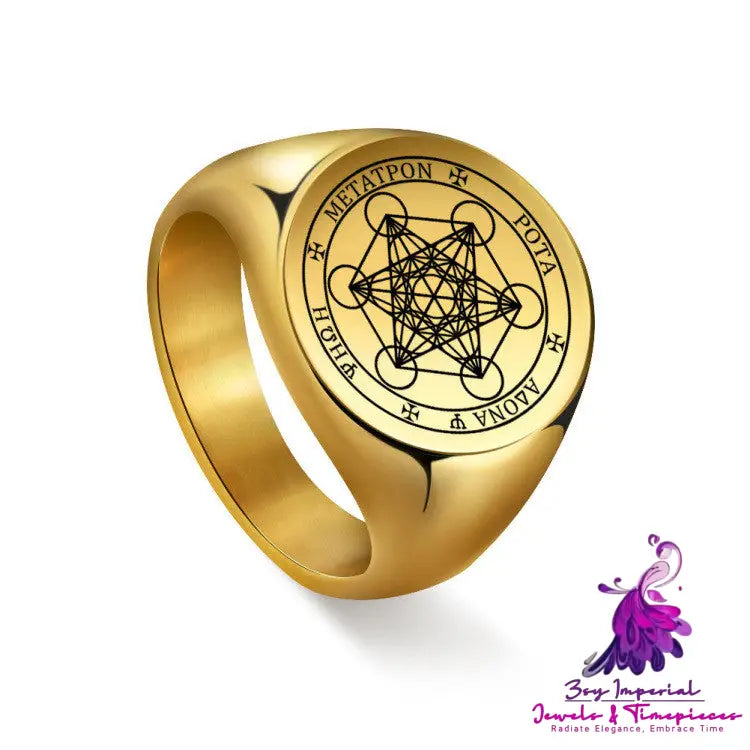 Star Of David Stainless Steel Ring