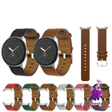 Straight Interface Leather Strap