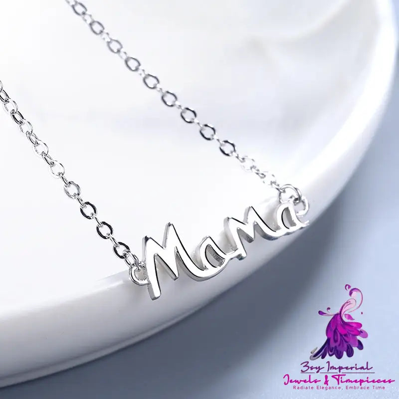 S925 Sterling Silver MaMa Necklace