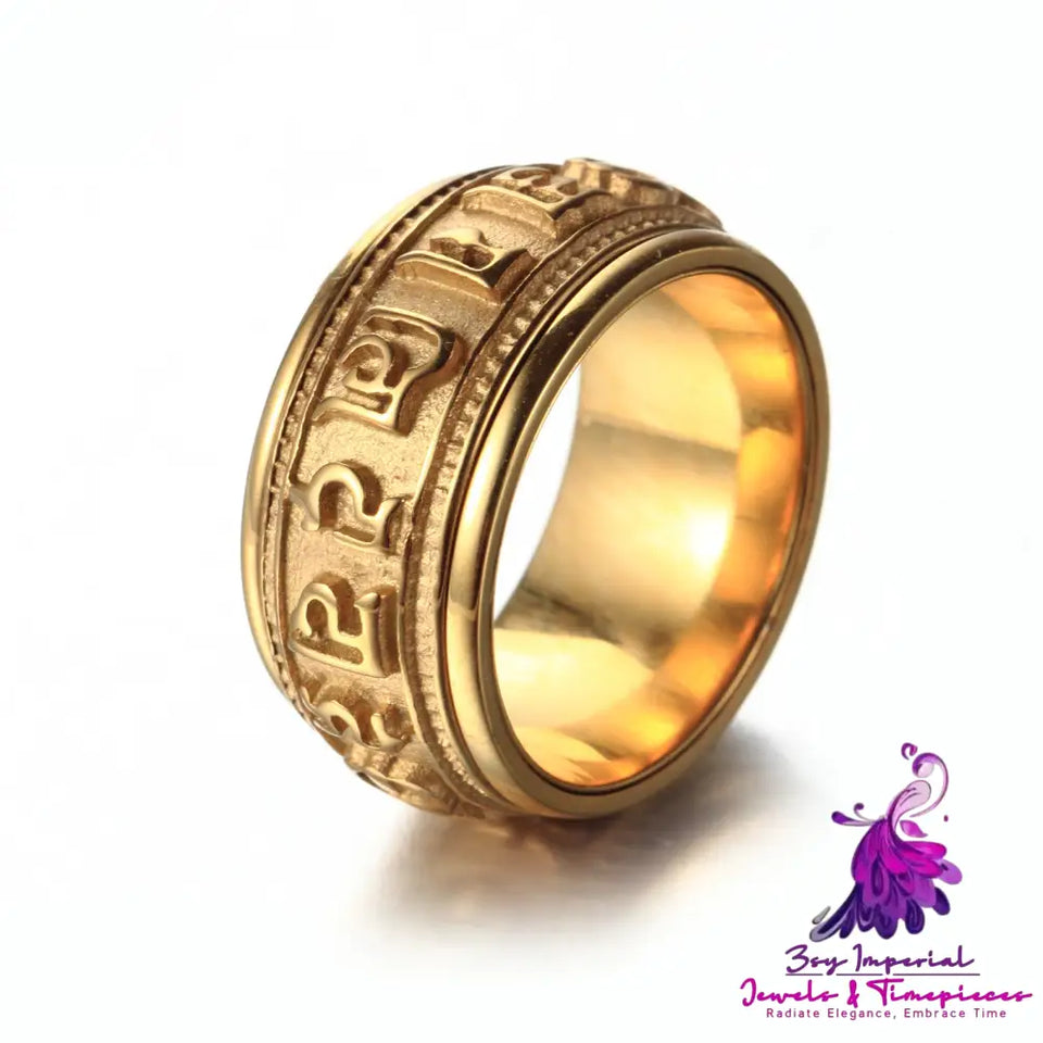 Retro Rotating Mantra Ring