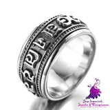 Retro Rotating Mantra Ring