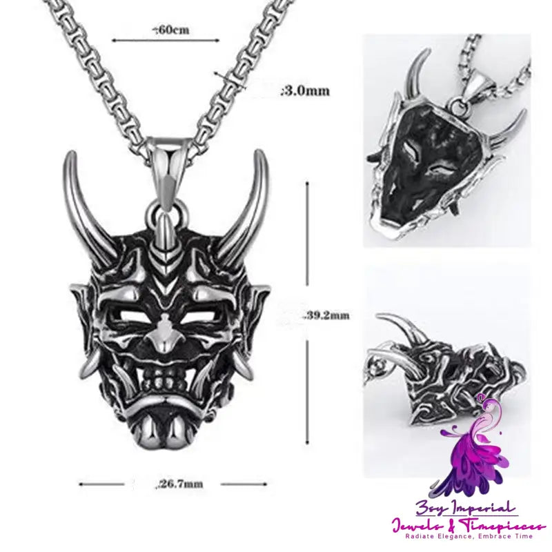 Sterling Silver Skull Necklace